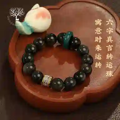 LIBALU