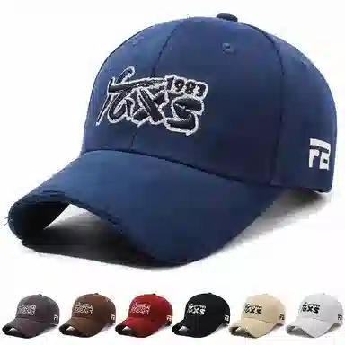 优莲茵 大帽檐显脸小 带刺绣字母 户外休闲防晒遮阳帽 时尚欧美破洞帽檐帽 棉 鸭舌帽 男女同款情侣款