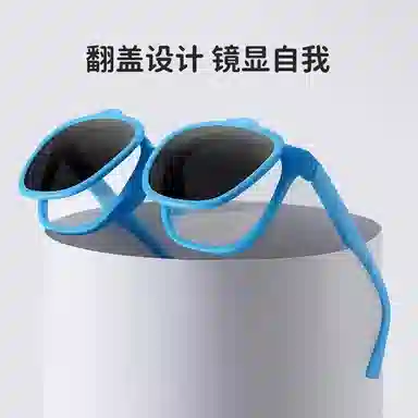 LASHION TR90