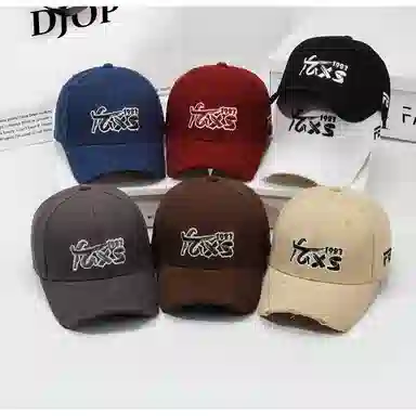 优莲茵 大帽檐显脸小 带刺绣字母 户外休闲防晒遮阳帽 时尚欧美破洞帽檐帽 棉 鸭舌帽 男女同款情侣款