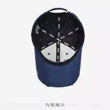 优莲茵 大帽檐显脸小 带刺绣字母 户外休闲防晒遮阳帽 时尚欧美破洞帽檐帽 棉 鸭舌帽 男女同款情侣款