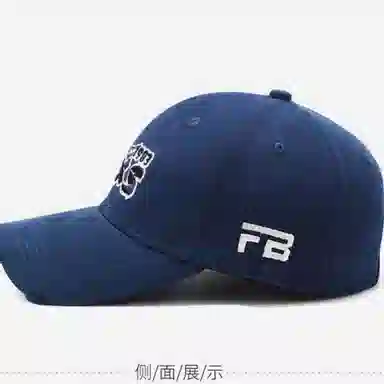 优莲茵 大帽檐显脸小 带刺绣字母 户外休闲防晒遮阳帽 时尚欧美破洞帽檐帽 棉 鸭舌帽 男女同款情侣款