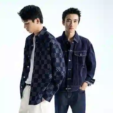 GXG Checkered Jacquard Shirt