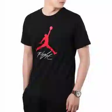 Air Jordan Flight AJT