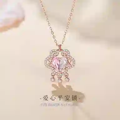 PHOENIXSILY 925