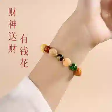 SGM