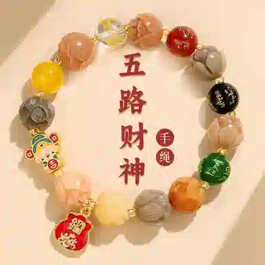 SGM