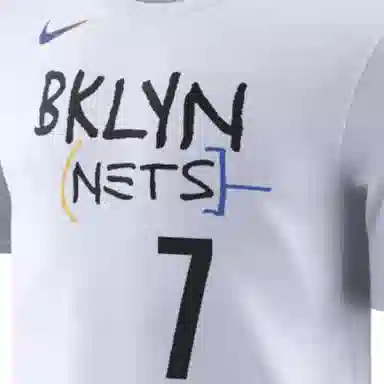 Nike NBA LogoT 7