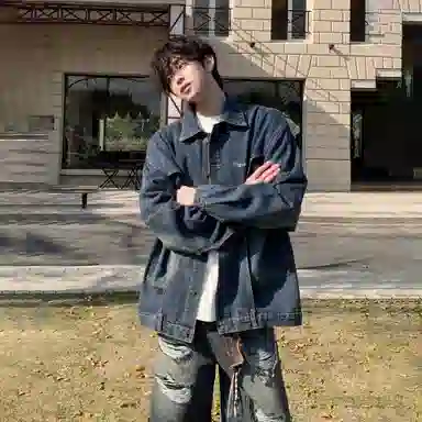 DAREASY Denim Jacket