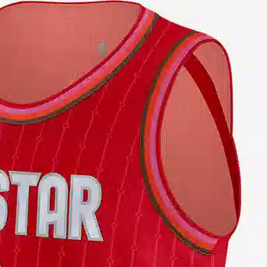 Nike NBA All-Star Edition Authentic Jersey AU 2020