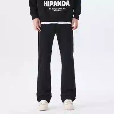 HIPANDA