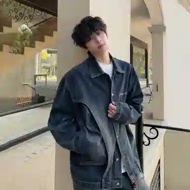 DAREASY Denim Jacket