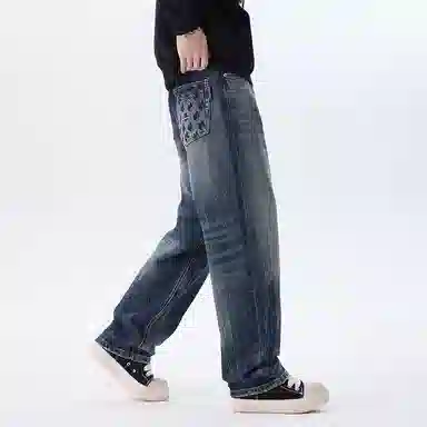 HIPANDA