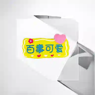May10th