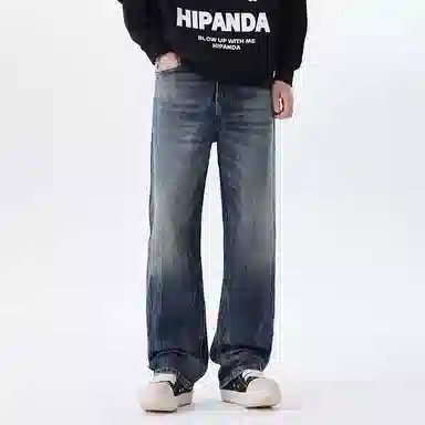 HIPANDA
