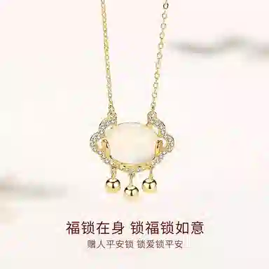 S925