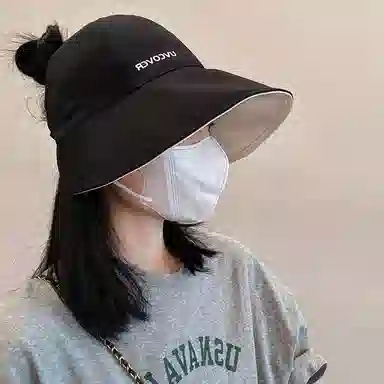 优幽兰 日系双面拼色高级感大檐显脸小遮阳帽休闲百搭户外出行防紫外线太阳帽素颜遮脸骑车可戴 锦纶 防晒帽 女款