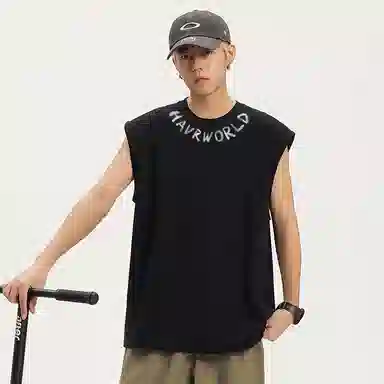 HAVR Sleeveless Tank