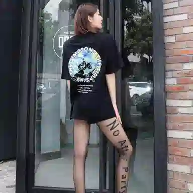 The Simpsons Logo T-Shirt