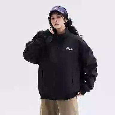 EMERICA LOGO