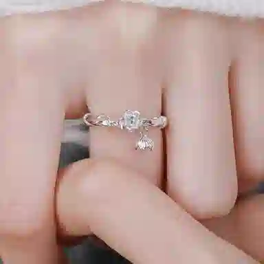 TRVMOE ins S925