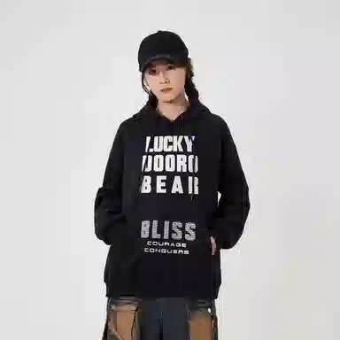萌芽熊 印花字母连帽舒适透气百搭宽松卫衣 男女同款