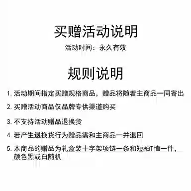 A.X.S.K x Lost N Forbidden