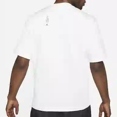 Jordan 23 Engineered T
