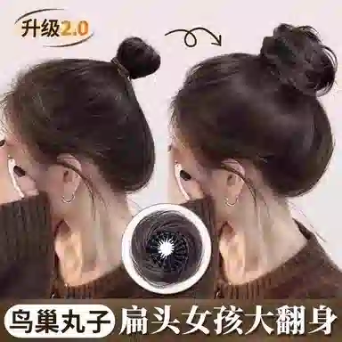 丹琴 鸟巢丸子头假发高颅顶花苞头增发量蓬松随意收缩盘发神器 高温丝 发圈 女款