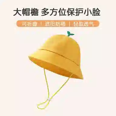 shizhu