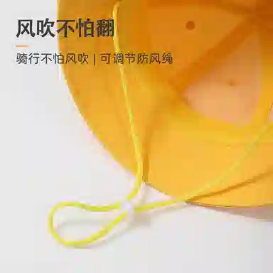 shizhu