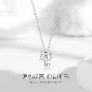 JUICY GRAPE ins S999