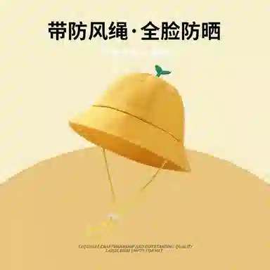 shizhu