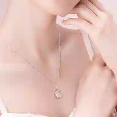ins