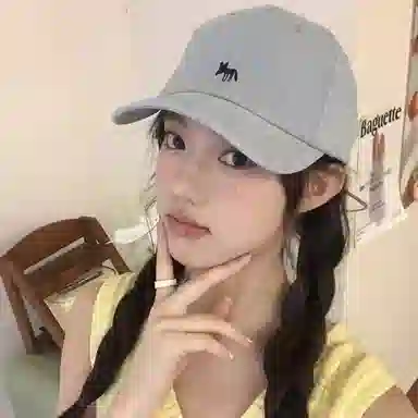 IOTS Embroidered Fox Cap