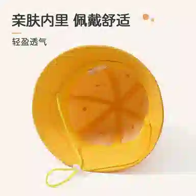 shizhu