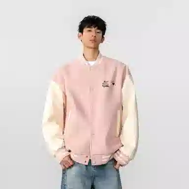 FOREVER 21 Logo