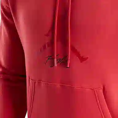 Jordan CNY FW23 logo