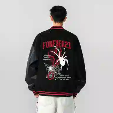 FOREVER 21 Logo