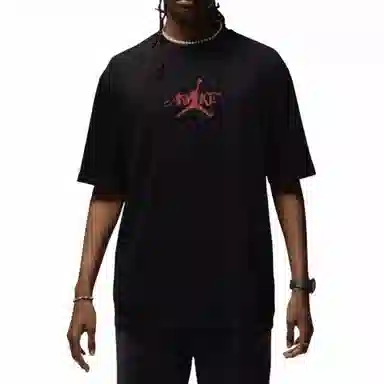 Nike x Jordan logo T