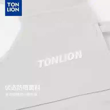 tonlion