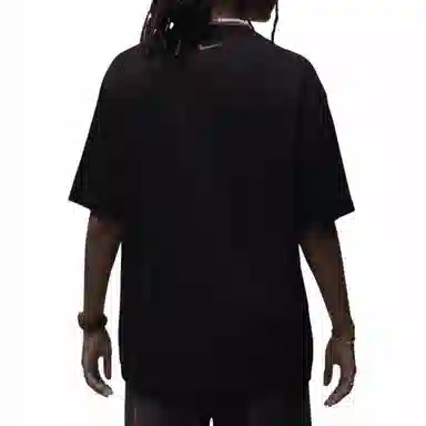 Nike x Jordan logo T