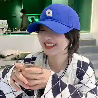Qins