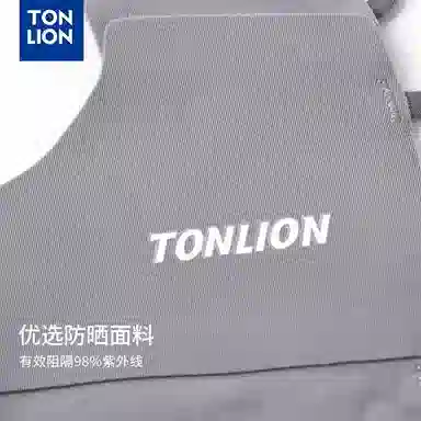 tonlion
