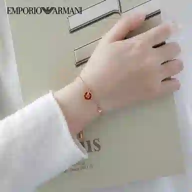 ARMANI
