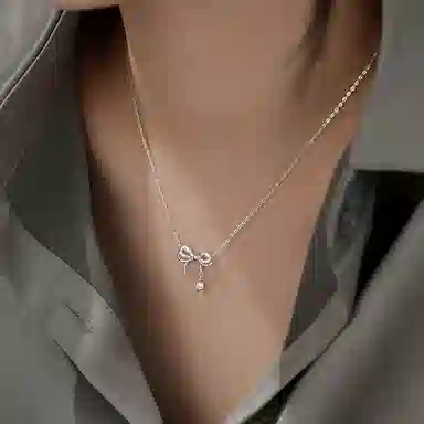 SHK