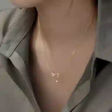 SHK