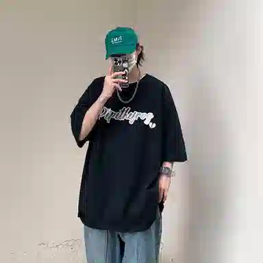 Pepe the Frog T-Shirt