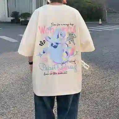 Pepe the Frog T-Shirt