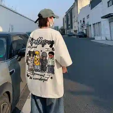 Pepe the Frog T-Shirt